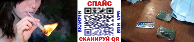 купить наркоту  Торжок  БУТИРАТ GHB 
