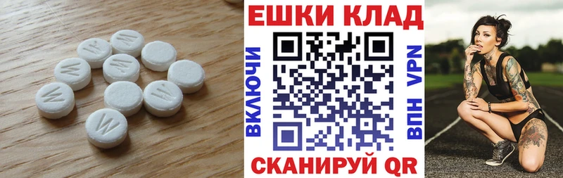 Ecstasy louis Vuitton  kraken   Торжок 