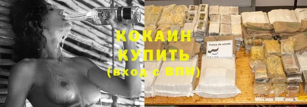 хмурый Тобольск