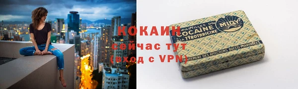 хмурый Тобольск