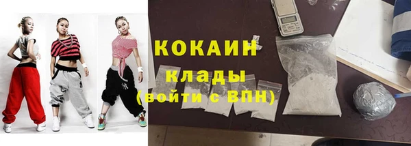 мяу мяу мука Богданович