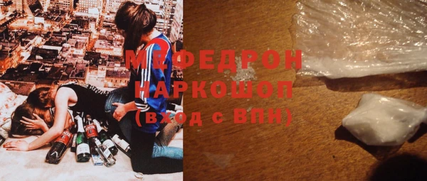 jwh Тихорецк