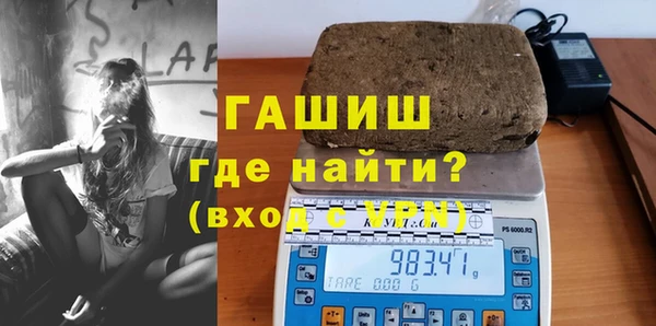 мяу мяу мука Богданович
